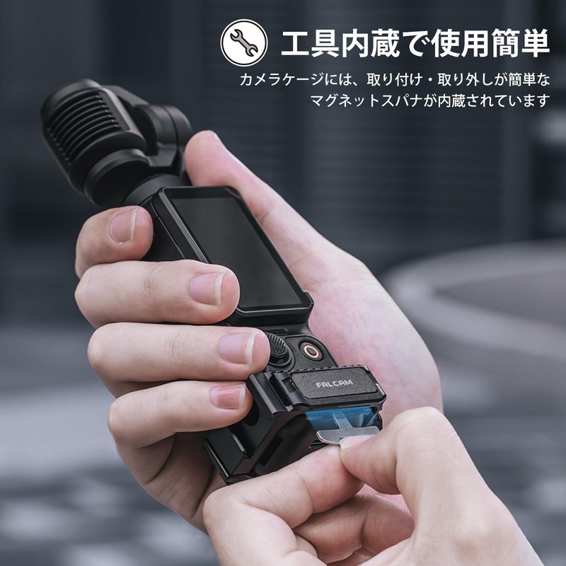 F22 Camera Cage For Pocket3