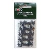 Kato 11-703 Type A Black Couplers With Brake Hoses (20)
