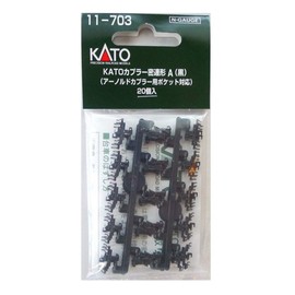 Kato 11-703 Type A Black Couplers With Brake Hoses (20)