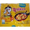 2016 new Samyang Ramen / Spicy Chicken Roasted Stir Buldak