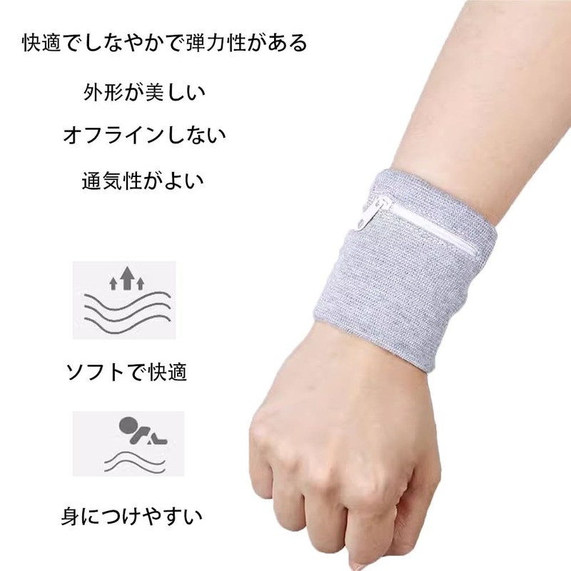 Wristband Pocket, Zipper, Wrist Protection, Fitness Exercise, Individuality, Wrist Protection,