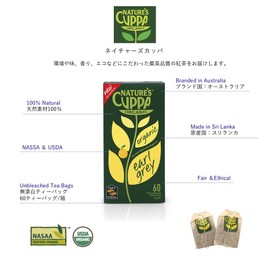 Nature's Kappa Earl Grey 60 Tea Bags (No Box) [Natural & Fair Trade Tea]