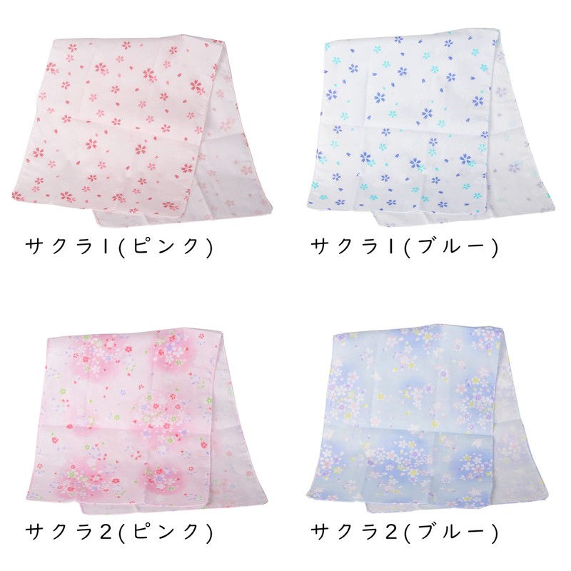 WKG Gauze Tenugui, 1 Sheet, Made in Japan, Senshu, Japanese