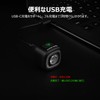 OLIGHT RN120 C Bicycle Tail Light with Type-C Charging Port,