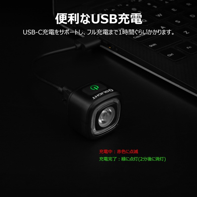OLIGHT RN120 C Bicycle Tail Light with Type-C Charging Port,