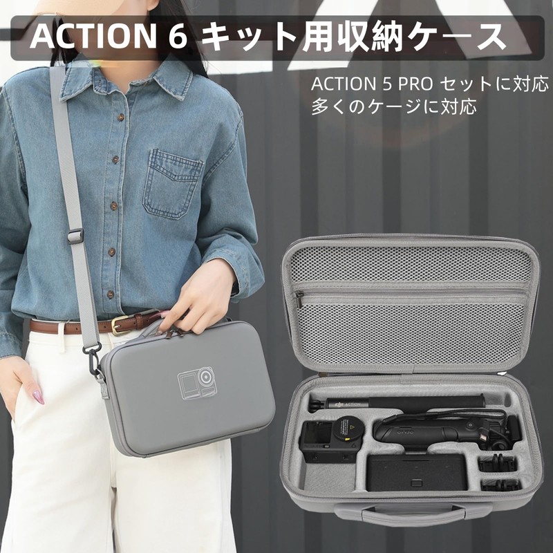 Osmo Action 6 Carrying Bag, Compatible with Osmo Action 6