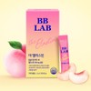 BB Lab Elastin Low Molecular Fish Collagen Hyaluronic Acid Milk
