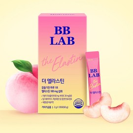 BB Lab Elastin Low Molecular Fish Collagen Hyaluronic Acid Milk Ceramide Collagen 3 boxes 3 months supply / BB랩 엘라스틴 저분자 피쉬 콜라겐 히알루론산 밀크세라마이드 콜라겐 3박스 3개월분