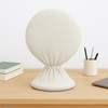 Modern Cozy Small Fan Cover (white)