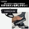 LEZYNE CLASSIC DRIVE 700+ Bicycle Kickboard, Simple and Classical Design,