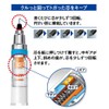 Mitsubishi Mechanical Pencil Uni Kuru Toga Standard Model 0.02 inch