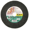 Ichiguchi 80138 BS Scorite Flap, 5.9 x 6.3 x 5.0