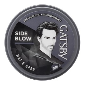 Gatsby Hair Styling Wax Matt & Hard 75g Grey