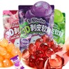 Peelable Crystal Fruit Gummies,4D Chewy Candies with 50% Real Juice,