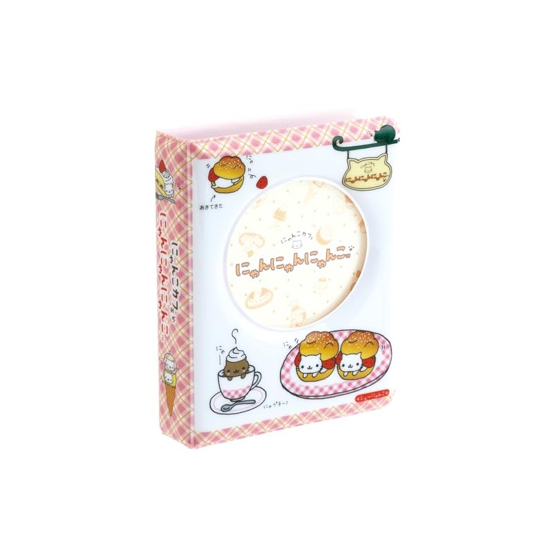 San-X FA16101 Kitten Multi Collection Holder H4.3 x W3.3 x