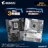 GIGABYTE B860M AORUS Elite WIFI6E ICE Intel Core Ultra (Series