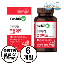 Tuntun.com Saw Palmetto (6 month supply) Contains octacosanol lauric acid, genuine product / 튼튼닷컴 쏘팔메토 (6개월분) 로르산 옥타코사놀 함유 정품