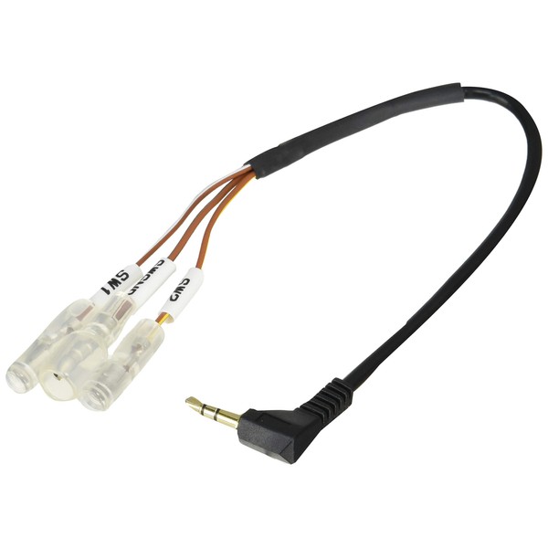 Street / STREET Mr. PLUS Steering Remote Control Conversion Harness