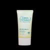 Fushidain Fushidine Sun Cream 50ml 1ea Sebum Control Derma Trouble Zinc Calming Sun Cream / 후시다인 선크림 50ml 1개 피지조절 더마 트러블 징크 카밍 선크림