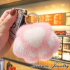 AVANCE Women's Paw Dog Cat Fur Charm Key Ring Cute