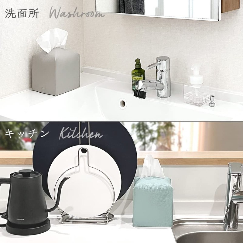 Compact PU Leather Tissue Case, Set of 2 (Light Gray)