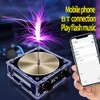 Bluetooth Music Coil Touchable Artificial Arcs BT and AUX Music