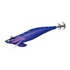 Daiwa Emeraldas Boat 2 Lure, No. 3.0, 1.2 oz (35