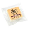 Genuine Ibota Blended Sliding Wax Ibota Wax
