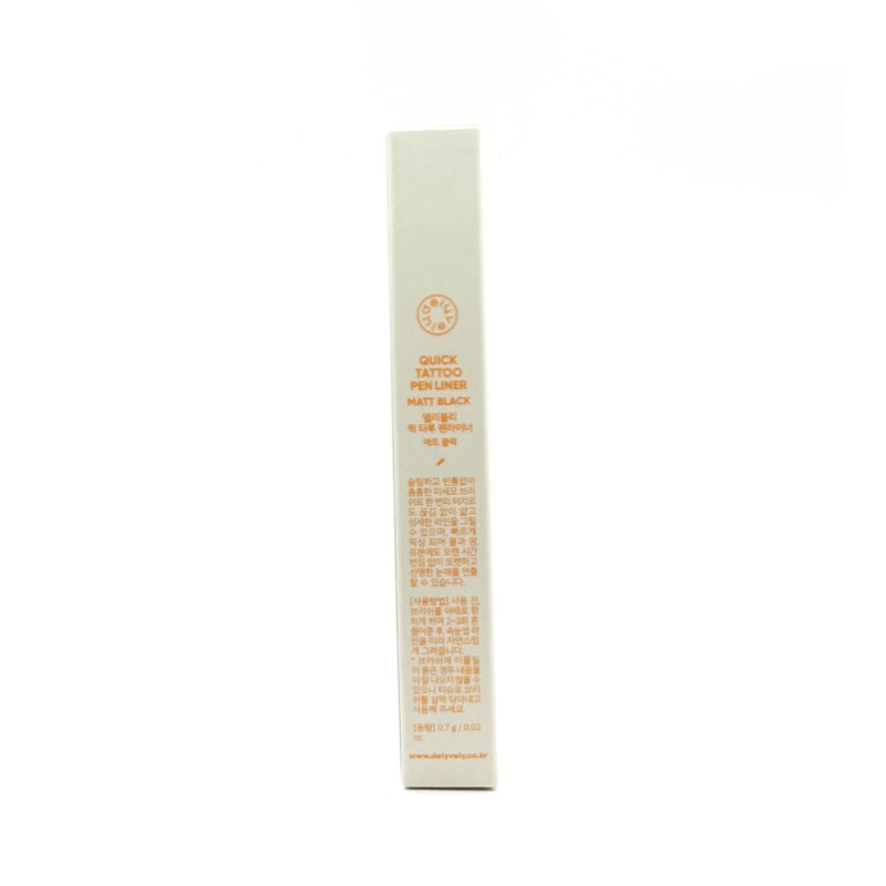 Delily Delively quick tattoo pen liner 0.7g matte black waterfruit