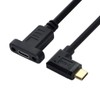 chenyang USB 3.1 Gen 2 10Gbps USB C Male to