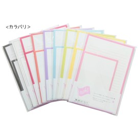 Hagoromo No. 82142 Presentation Color Letter Set, Green, Popular, Simple, Cute, Fan Letter, Yellow-Green, Envelopes, 2 Sizes Available, A5 Size, Includes Stickers