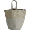 Okato matka 2WAY Dust Bin Hangable and Floor-Standing 3.5 Liters