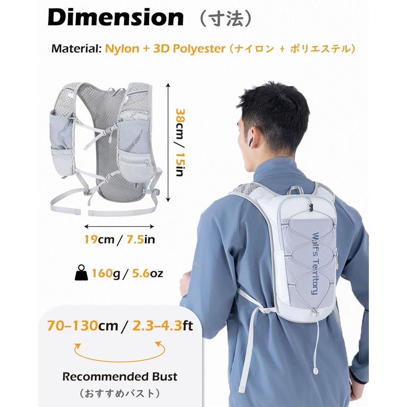 TRIWONDER Running Backpack, Bag, Hydration Vest, Trellant, Mountaineering, Bicycle Racing,