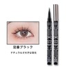 SWEET NIGHT Gradient Eyeshadow Pen Pearl Shiny Fine Glitter Waterproof