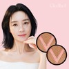 Cle de Peau (2개)끌레드벨 글로우파워리프트V쿠션 21호 리필 (2 pieces) Clé de Peau Glow Power Lift V Cushion Refill No. 21