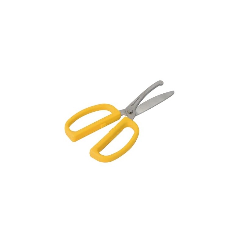 DELISH KITCHEN Pearl Metal Scissors Kitchen Shears Safety Cooking Scissors
