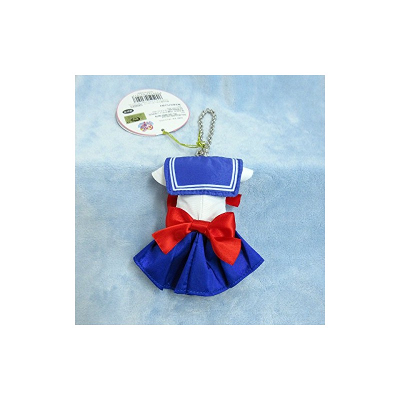 Sailor Moon Sailor Moon Costume Lanyard
