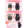 baby-mine Shapewear Girdle, Postpartum Pelvic High Waist Tummy Tightening Pelvic