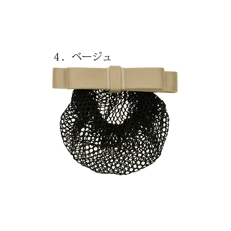 Ribbon Barrette, Chignon with Fine Knitting Net, Cord, Thin Double