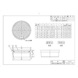Sewer Products > Lid > Light Series C-AI Light CAI Light 150 M Code: 51136 Maezawa Chemical Industry