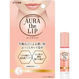 Mentholatum Lip Aura Lip Cream, 0.1 oz (4.2 g) x 3 Pieces