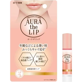 Mentholatum Lip Aura Lip Cream, 0.1 oz (4.2 g) x 3 Pieces
