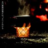 TXIYLJ Alcohol Stove, 2 in 1, Stainless Steel Mesh Stove,