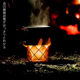 TXIYLJ Alcohol Stove, 2 in 1, Stainless Steel Mesh Stove, Large Size, Trivet & Windshield, Solo Camp, Burner for Fire, Ultra Lightweight