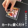 TTdesign USED Marker + [Trading Card - Clear Marker for