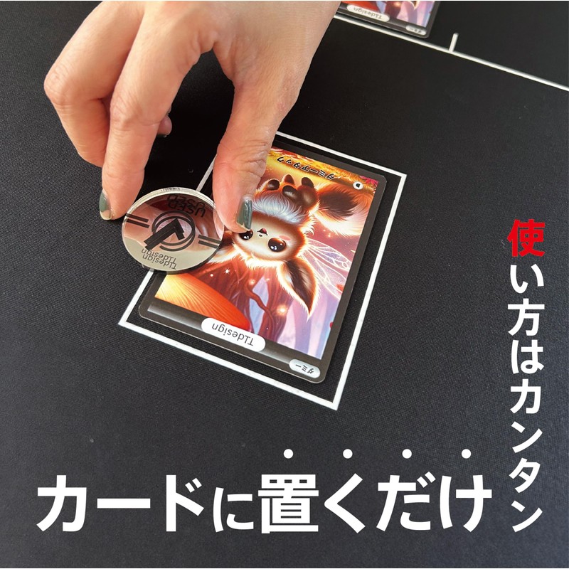 TTdesign USED Marker + [Trading Card - Clear Marker for