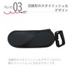 CHARMANT SH468 Glasses Case, Carabiner, Outdoor, Stylish, Glasses, Slim, Sunglasses,