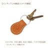H.N.Z Native American Leather Key Chain Concho Kokopelli Key Chain