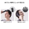 ATEX Monoludo Scalp Needle Massager, AX-HPL102bk, Black