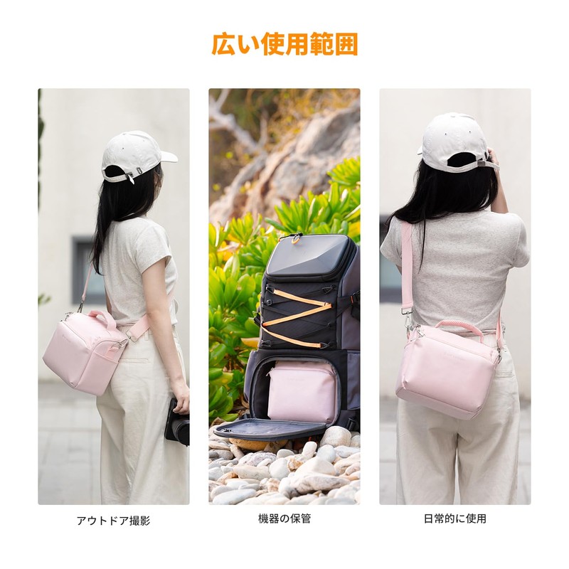 K&F Concept Camera Bag, Shoulder Bag, Camera Shoulder Bag, 03-pink,